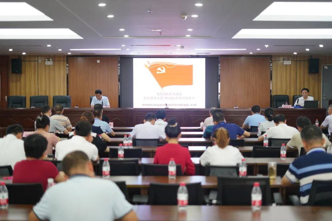 巅峰国际官网-追求康健,你我一起生长