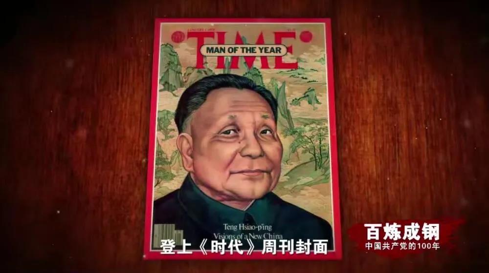 巅峰国际官网-追求康健,你我一起生长