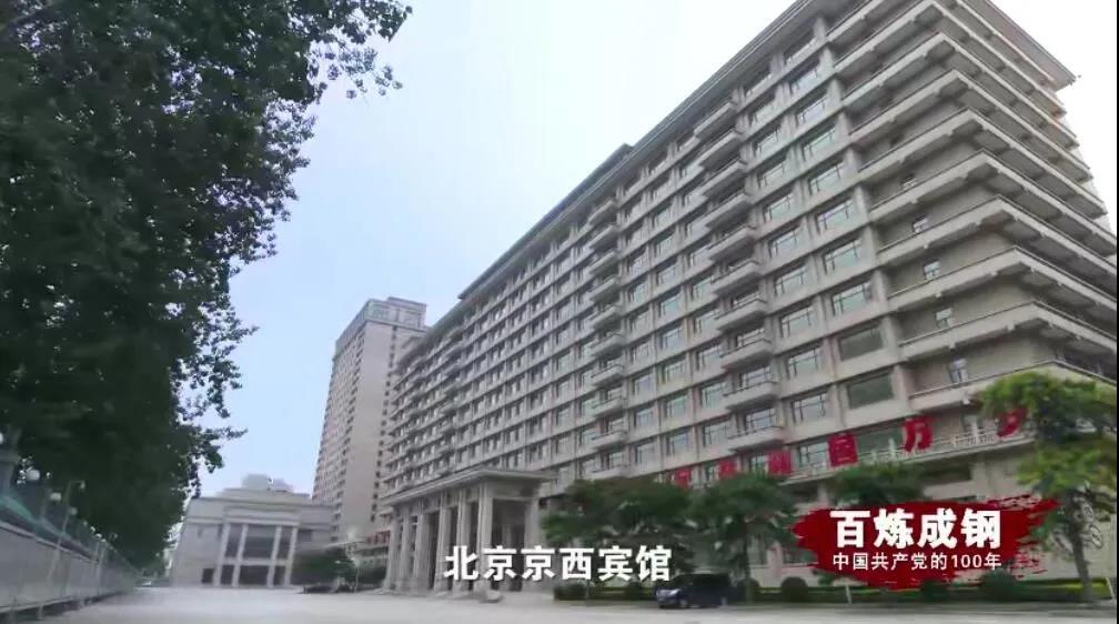 巅峰国际官网-追求康健,你我一起生长