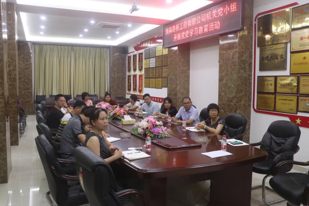 巅峰国际官网-追求康健,你我一起生长