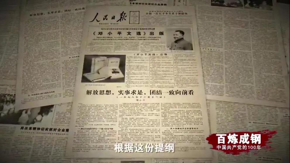 巅峰国际官网-追求康健,你我一起生长