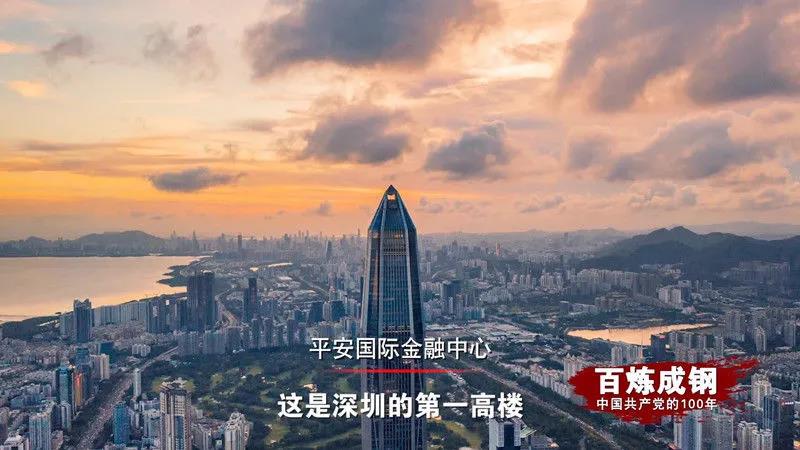 巅峰国际官网-追求康健,你我一起生长