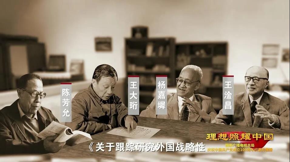 巅峰国际官网-追求康健,你我一起生长