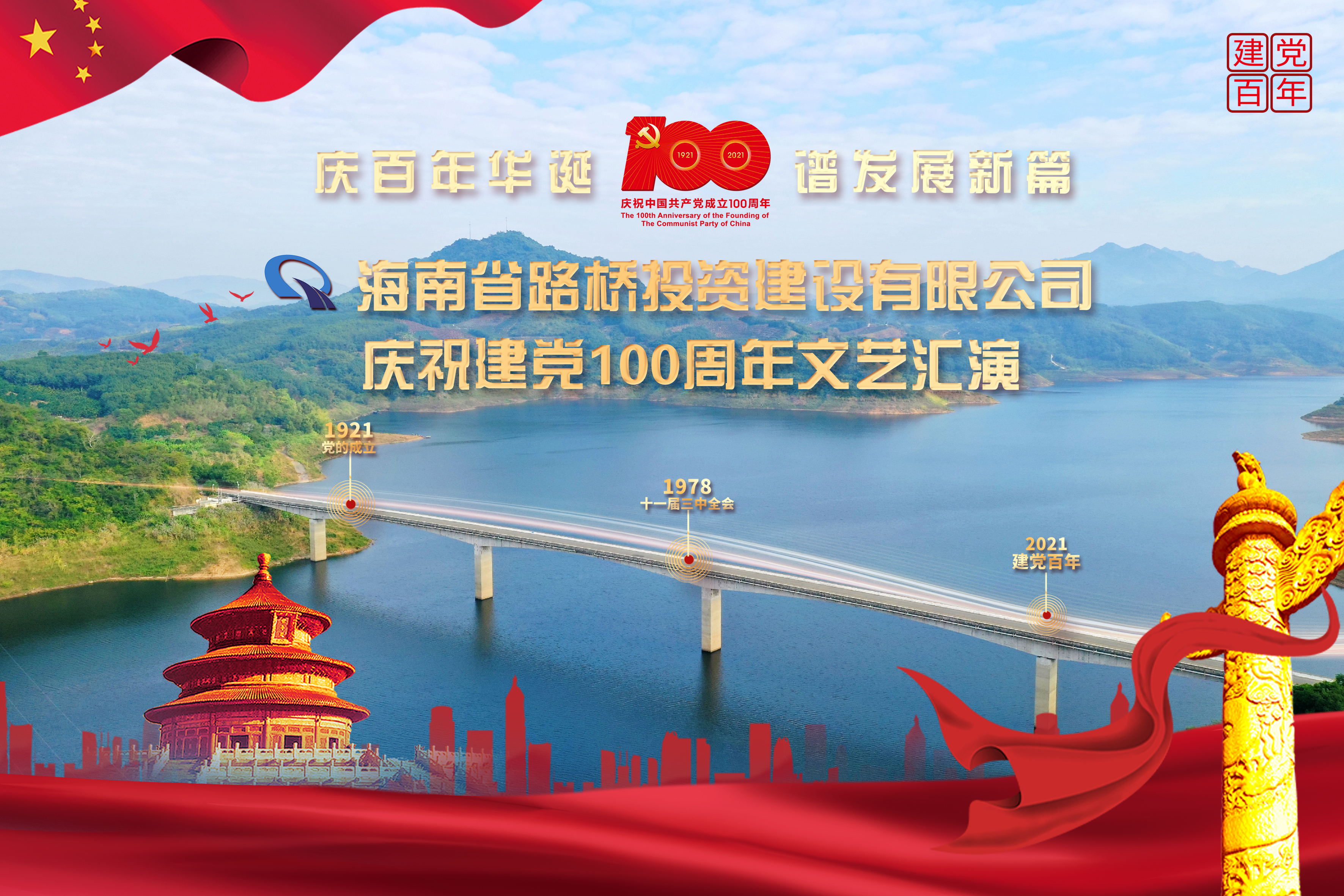 巅峰国际官网-追求康健,你我一起生长