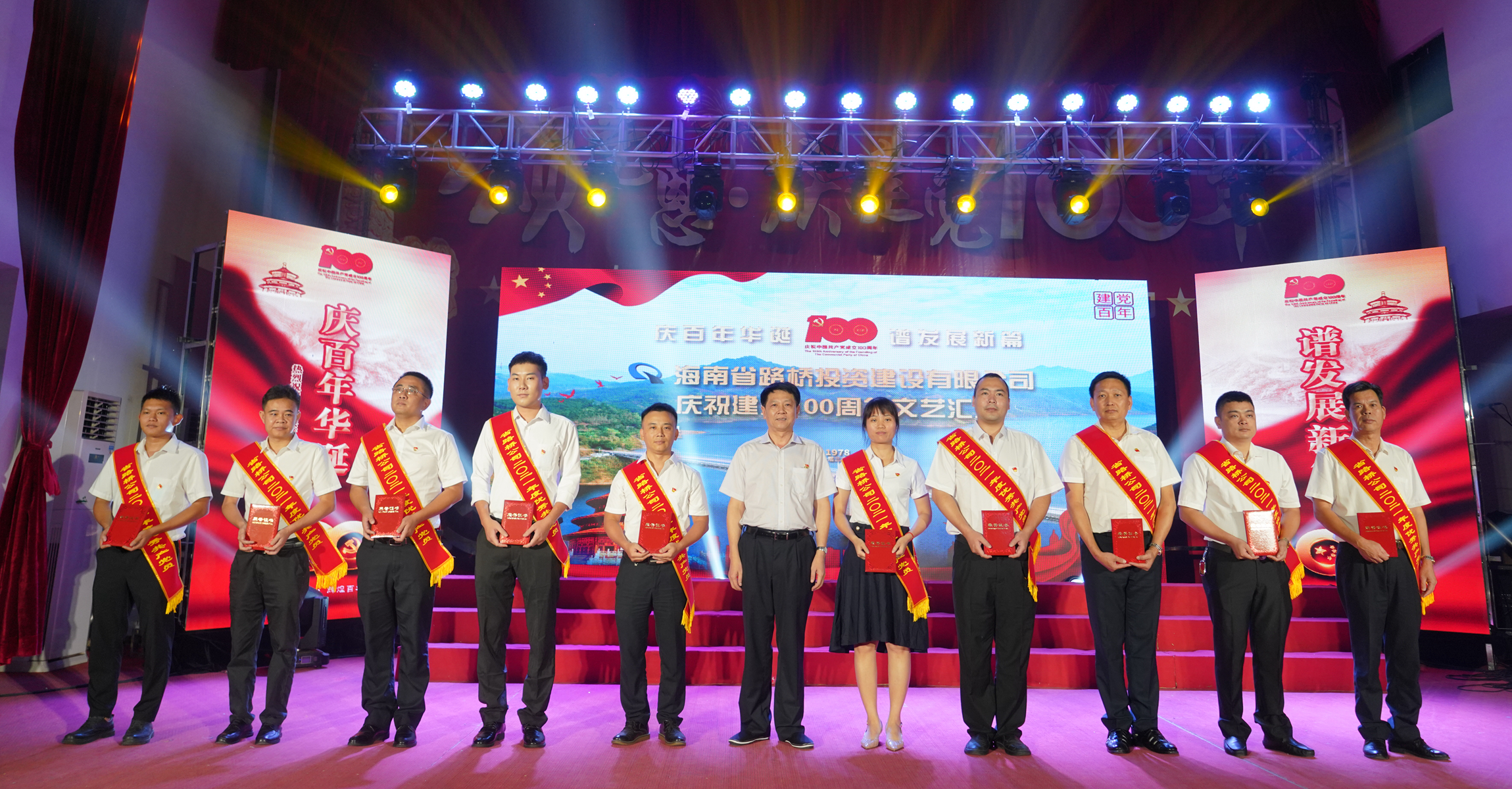 巅峰国际官网-追求康健,你我一起生长