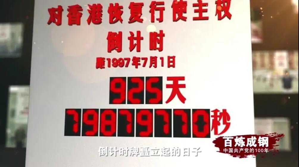 巅峰国际官网-追求康健,你我一起生长