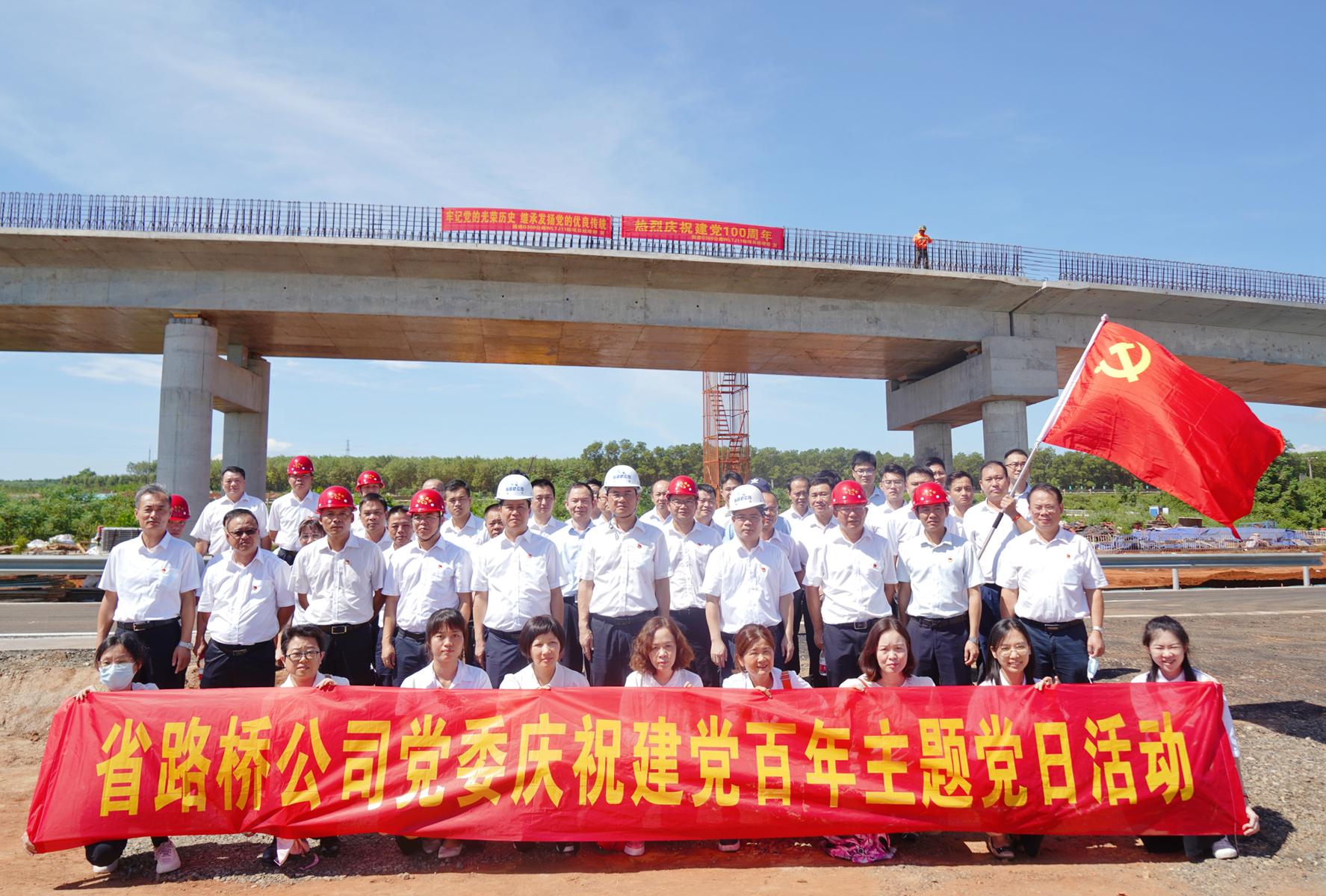 巅峰国际官网-追求康健,你我一起生长