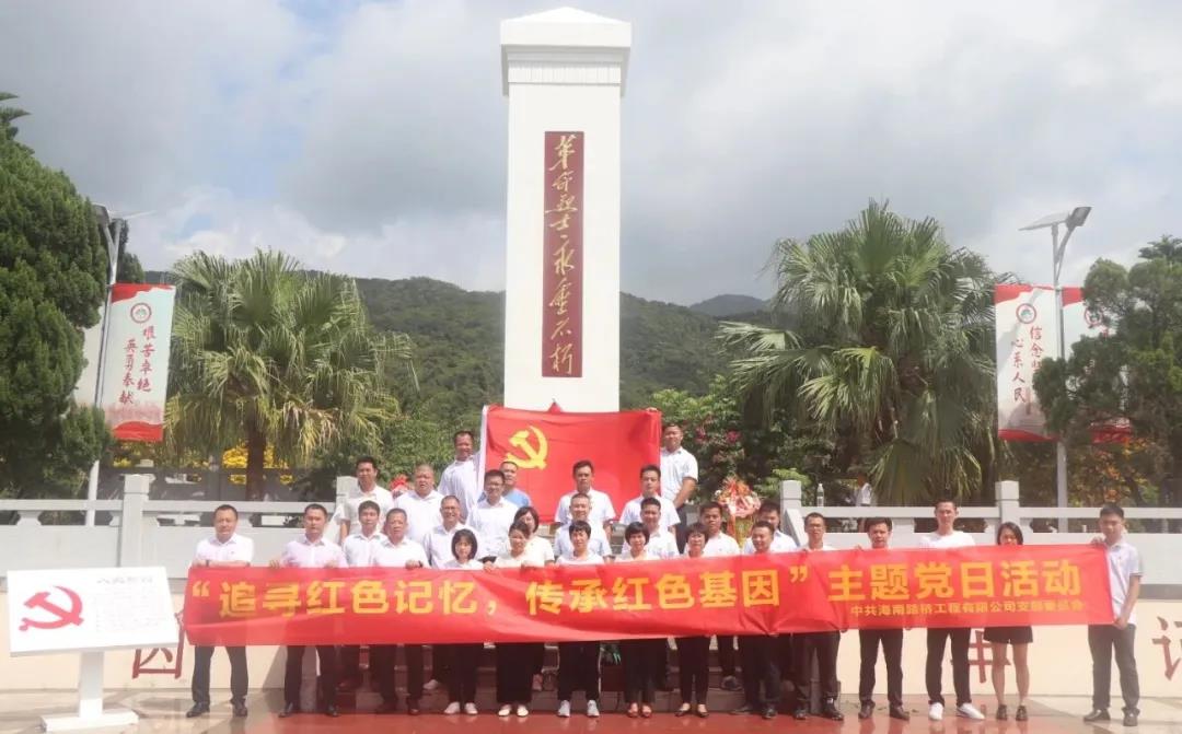 巅峰国际官网-追求康健,你我一起生长