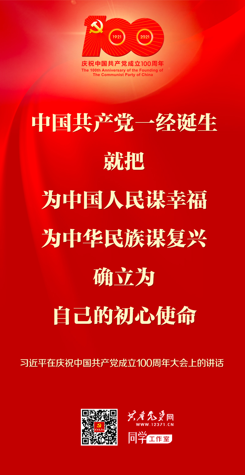 巅峰国际官网-追求康健,你我一起生长