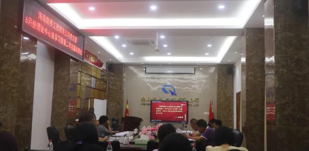 巅峰国际官网-追求康健,你我一起生长