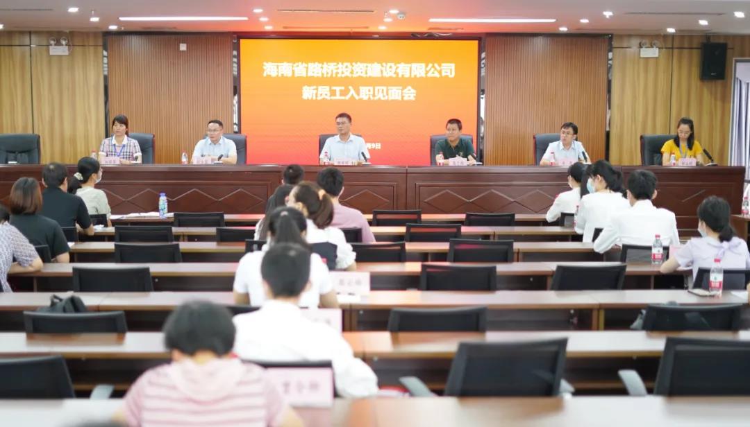 巅峰国际官网-追求康健,你我一起生长