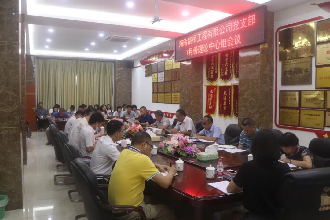 巅峰国际官网-追求康健,你我一起生长