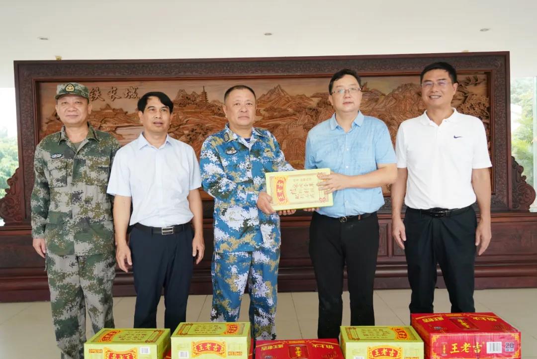 巅峰国际官网-追求康健,你我一起生长