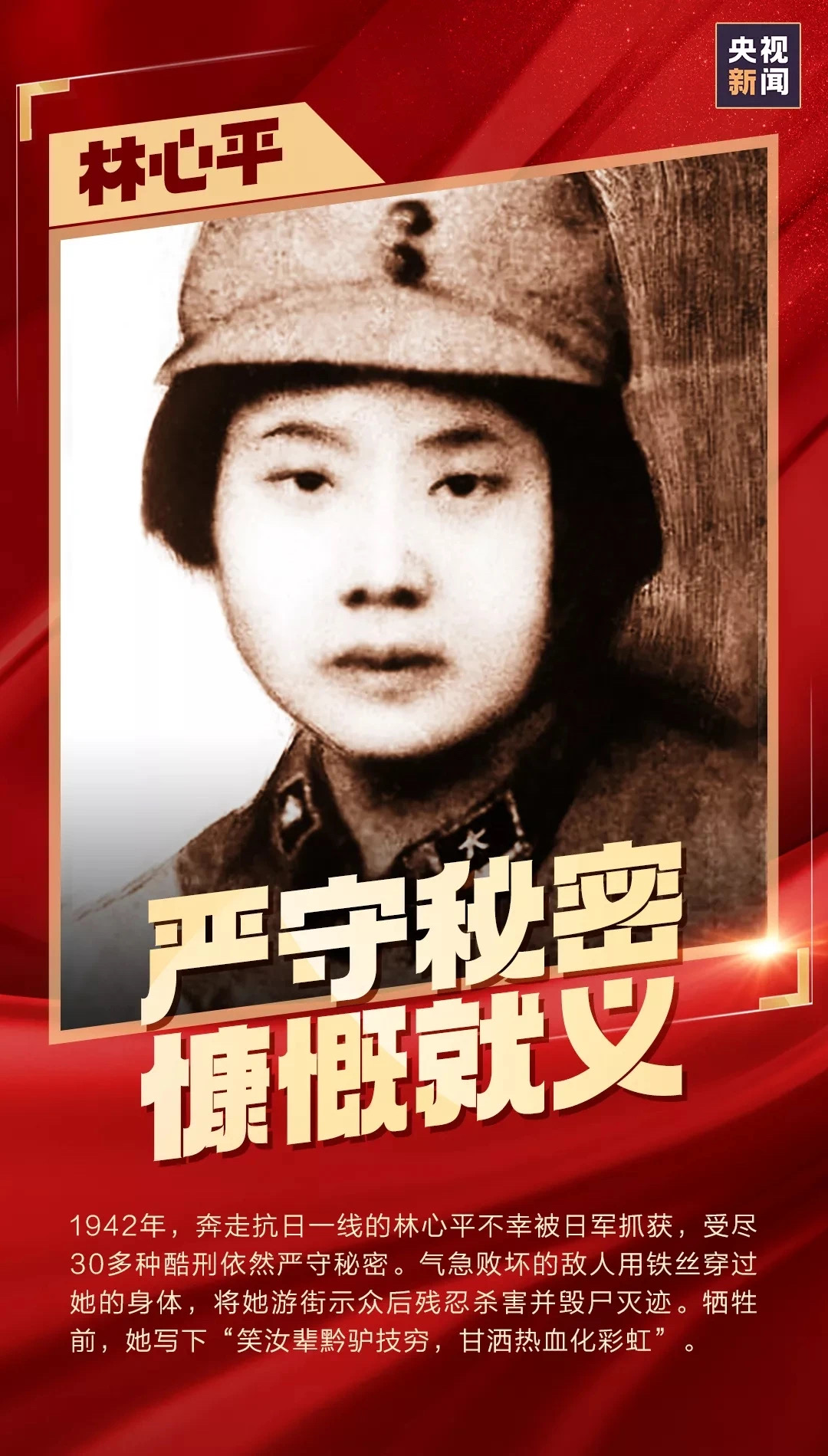 巅峰国际官网-追求康健,你我一起生长