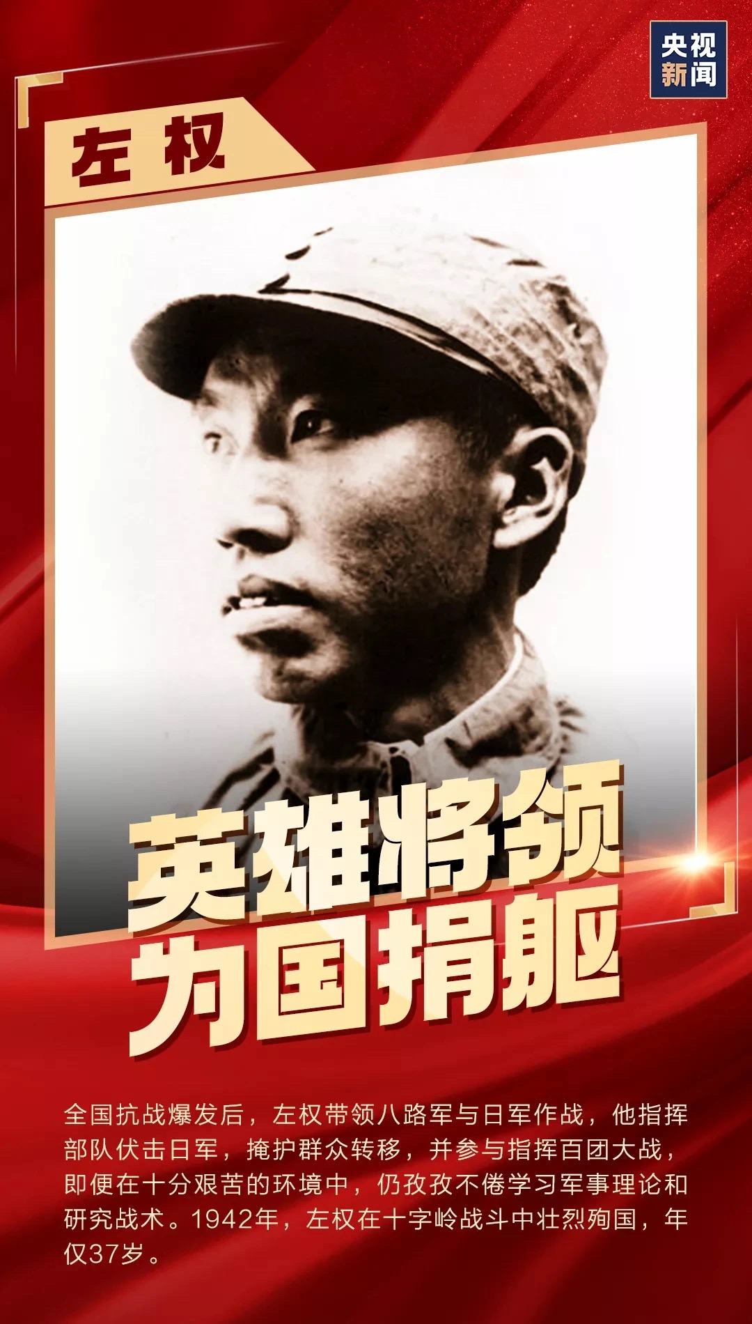 巅峰国际官网-追求康健,你我一起生长