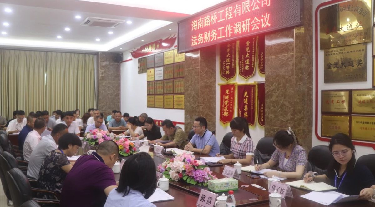 巅峰国际官网-追求康健,你我一起生长