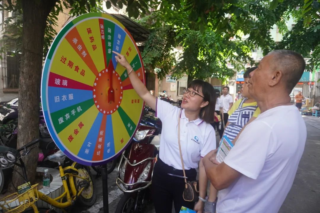 巅峰国际官网-追求康健,你我一起生长