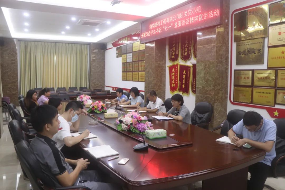 巅峰国际官网-追求康健,你我一起生长