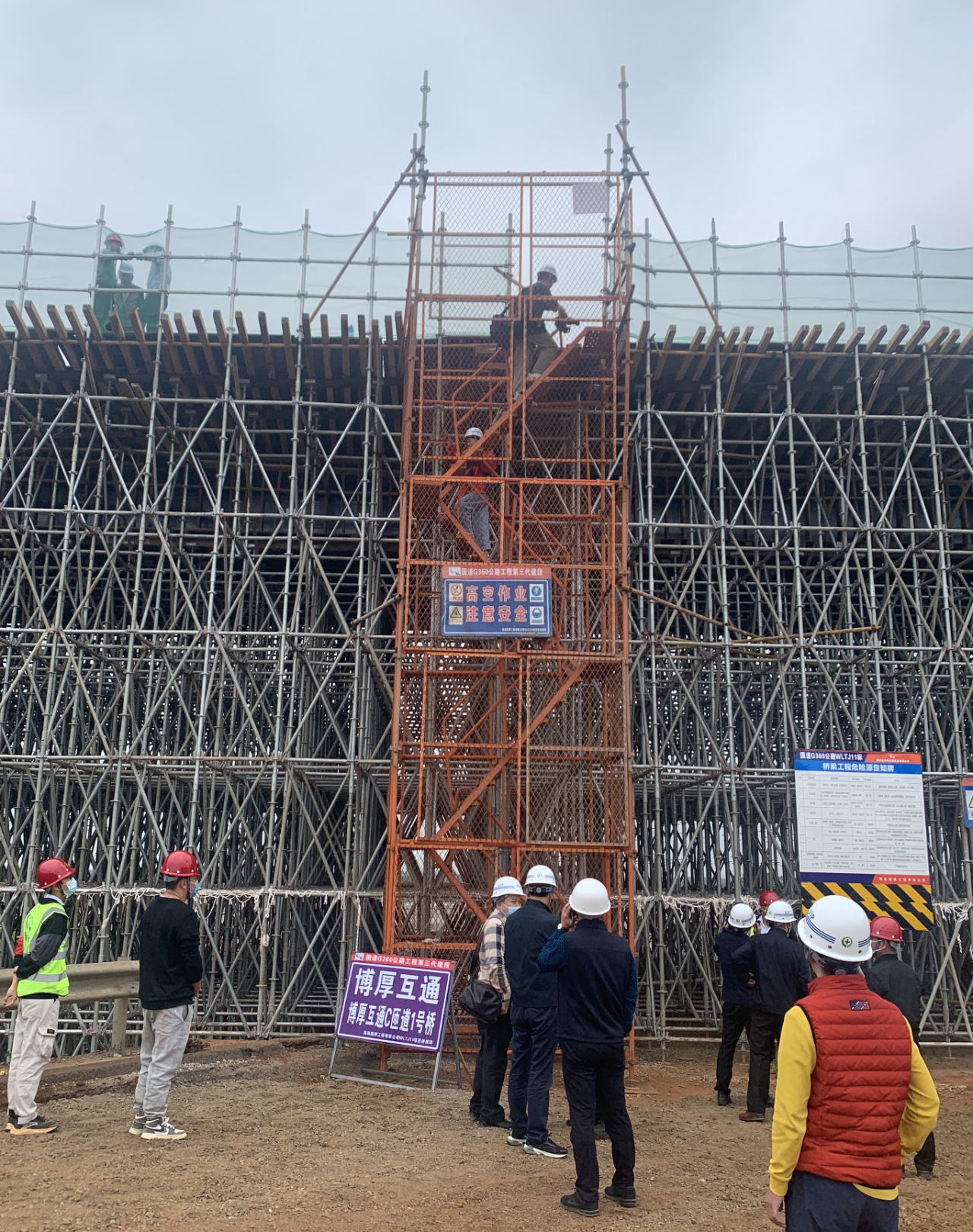 巅峰国际官网-追求康健,你我一起生长