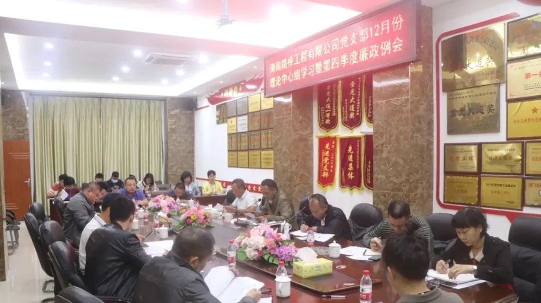 巅峰国际官网-追求康健,你我一起生长