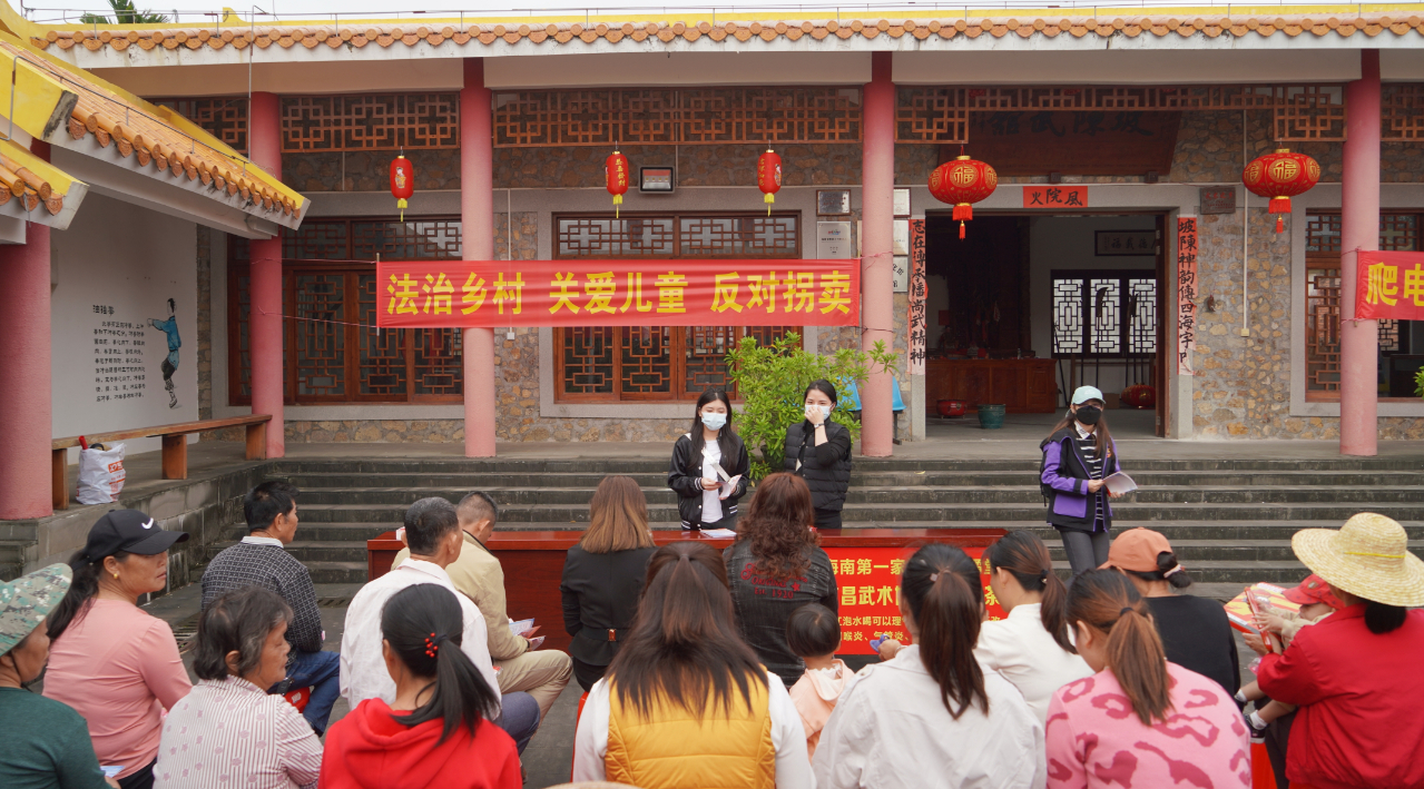 巅峰国际官网-追求康健,你我一起生长