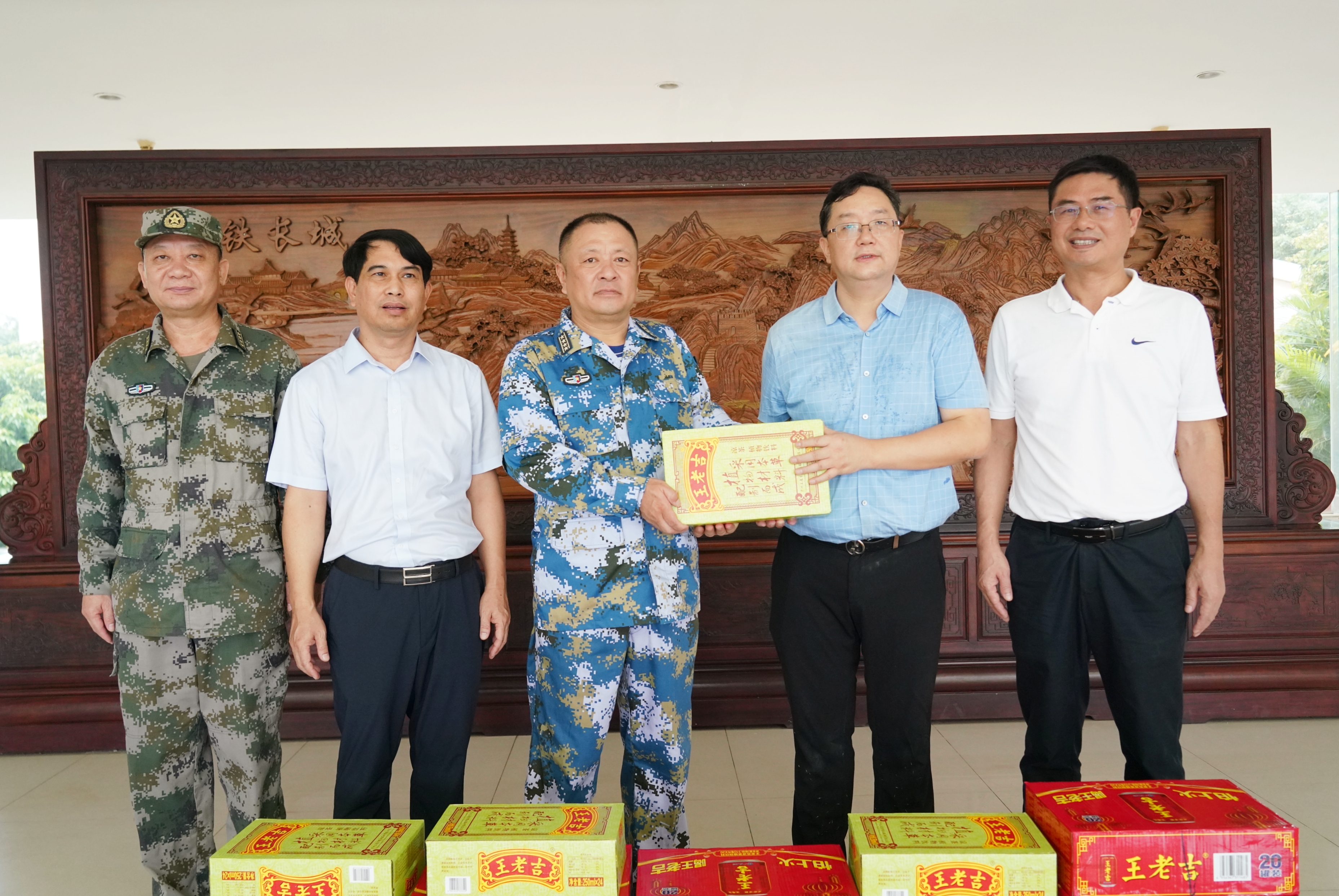 巅峰国际官网-追求康健,你我一起生长