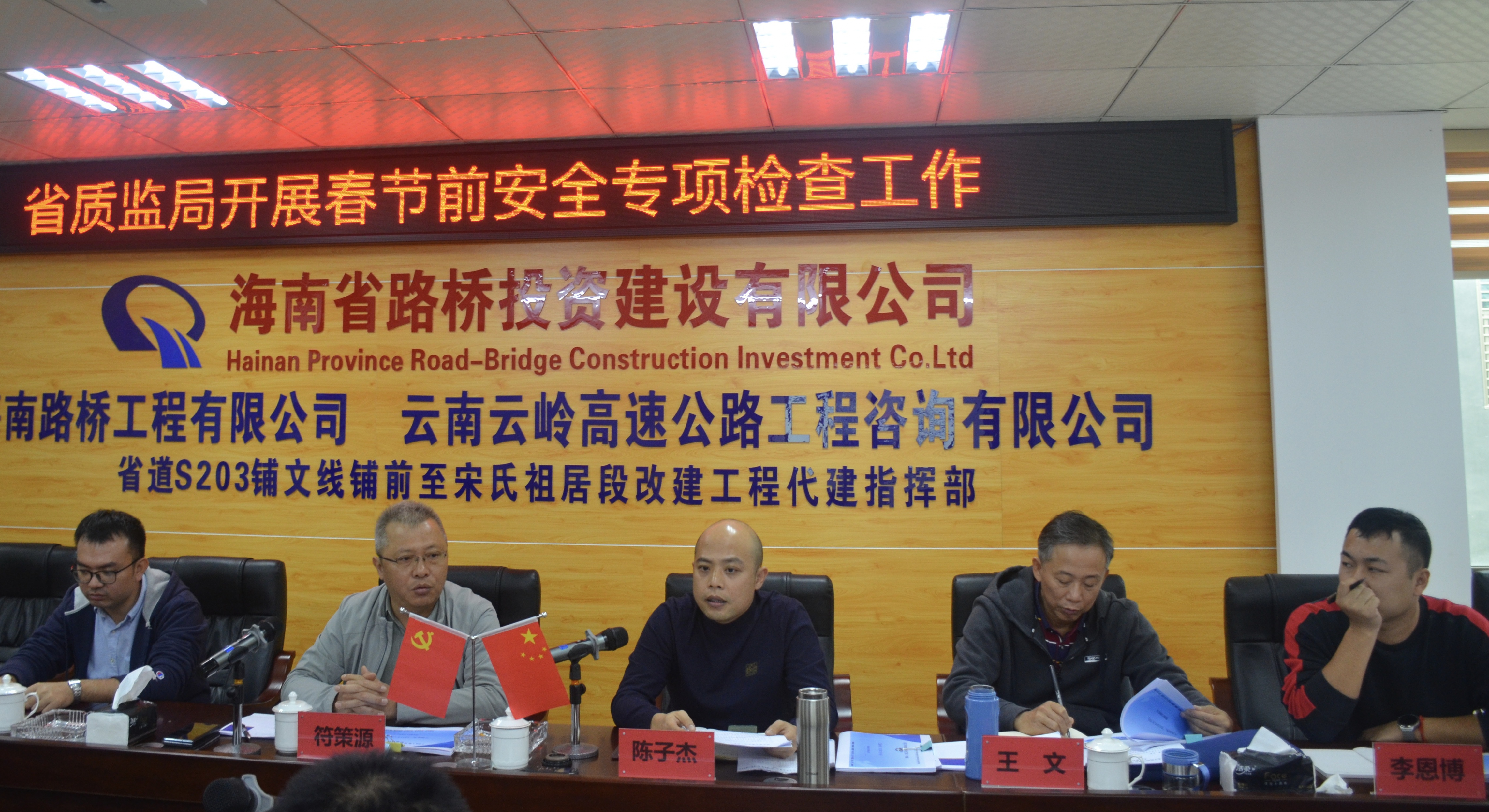 巅峰国际官网-追求康健,你我一起生长