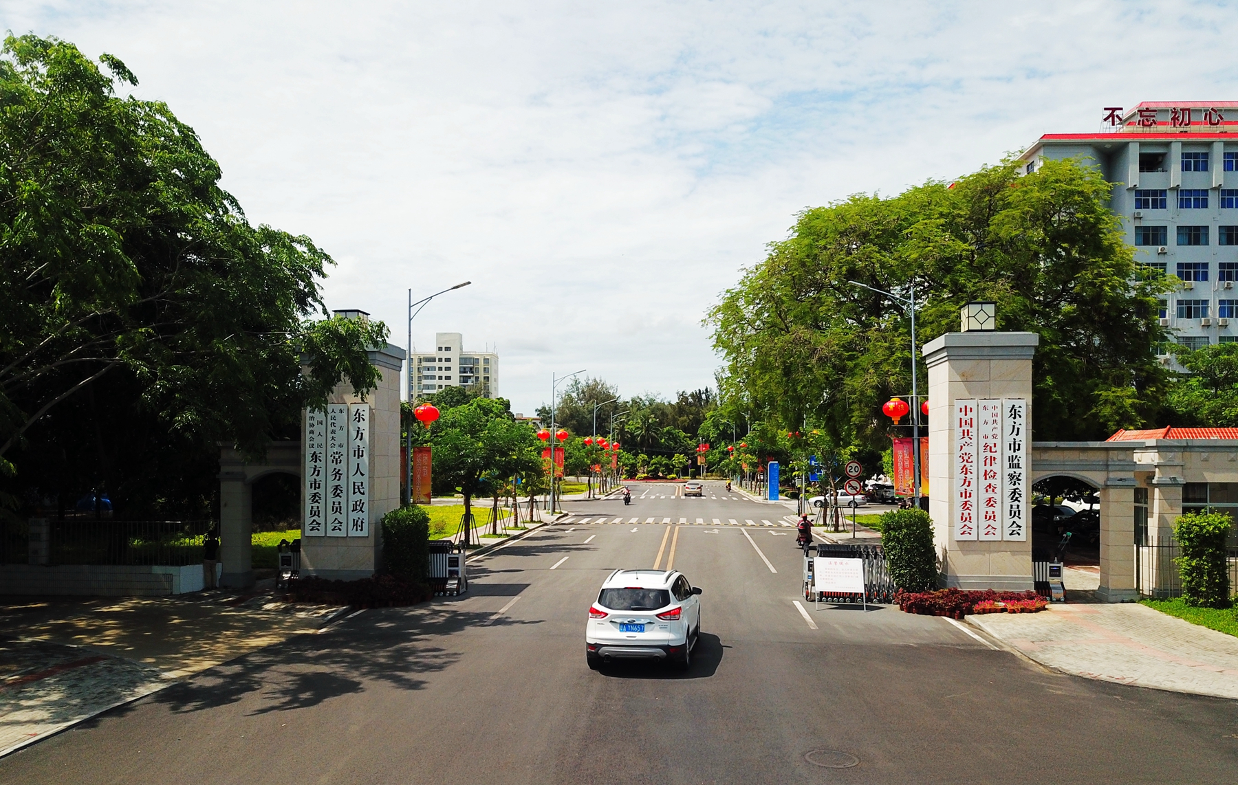 巅峰国际官网-追求康健,你我一起生长