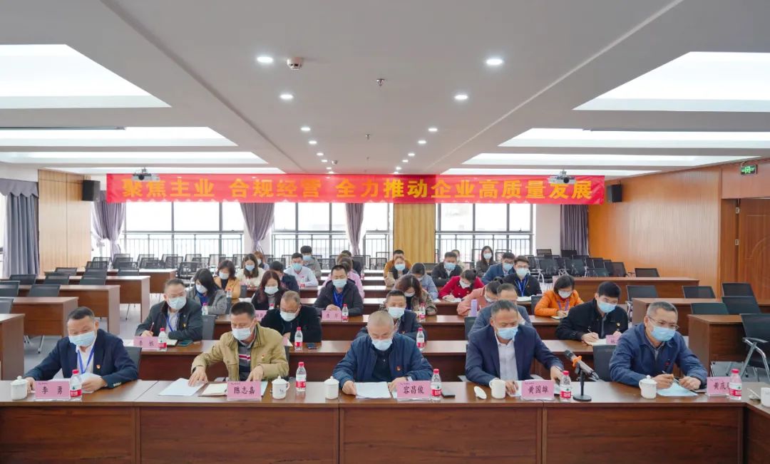 巅峰国际官网-追求康健,你我一起生长