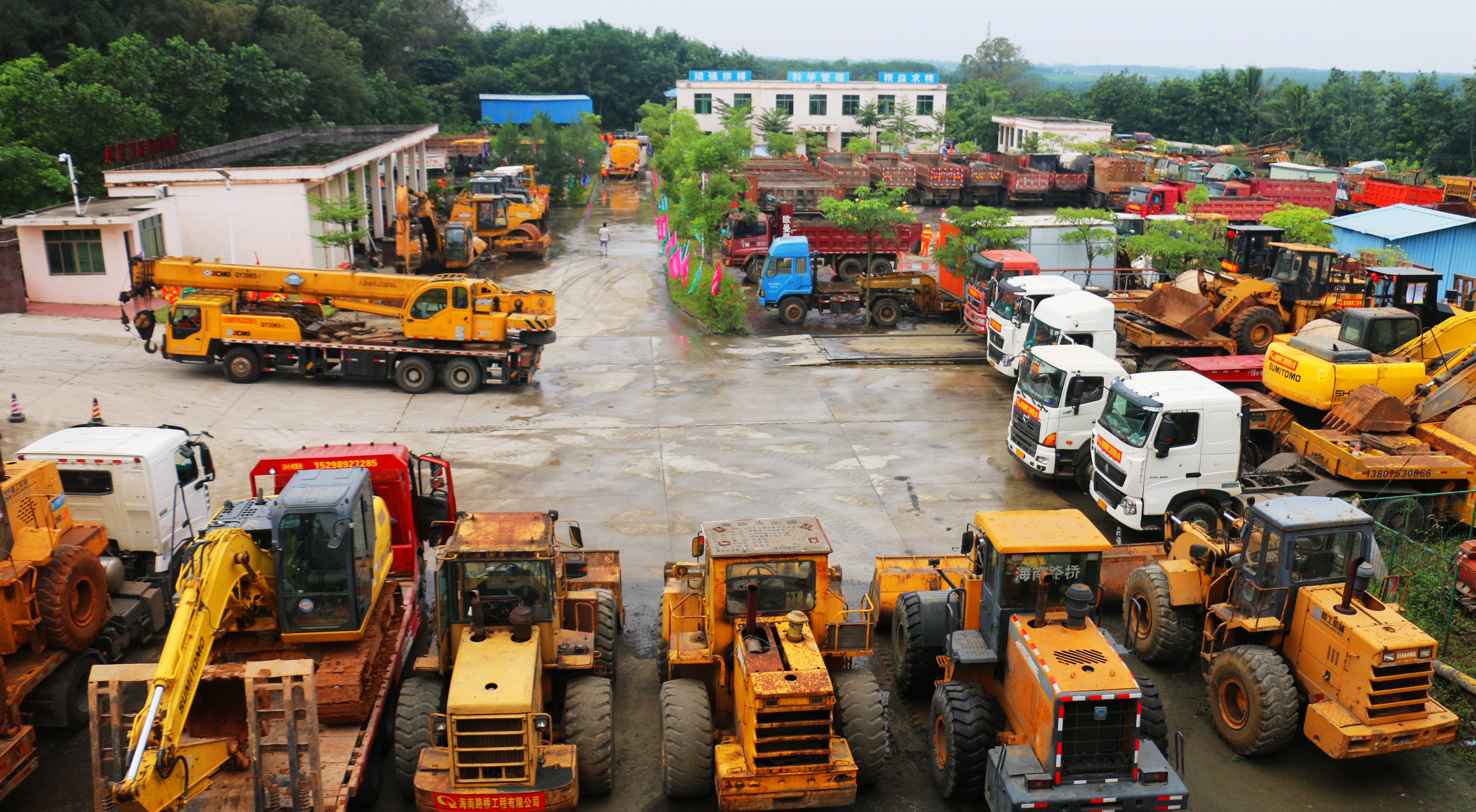 巅峰国际官网-追求康健,你我一起生长