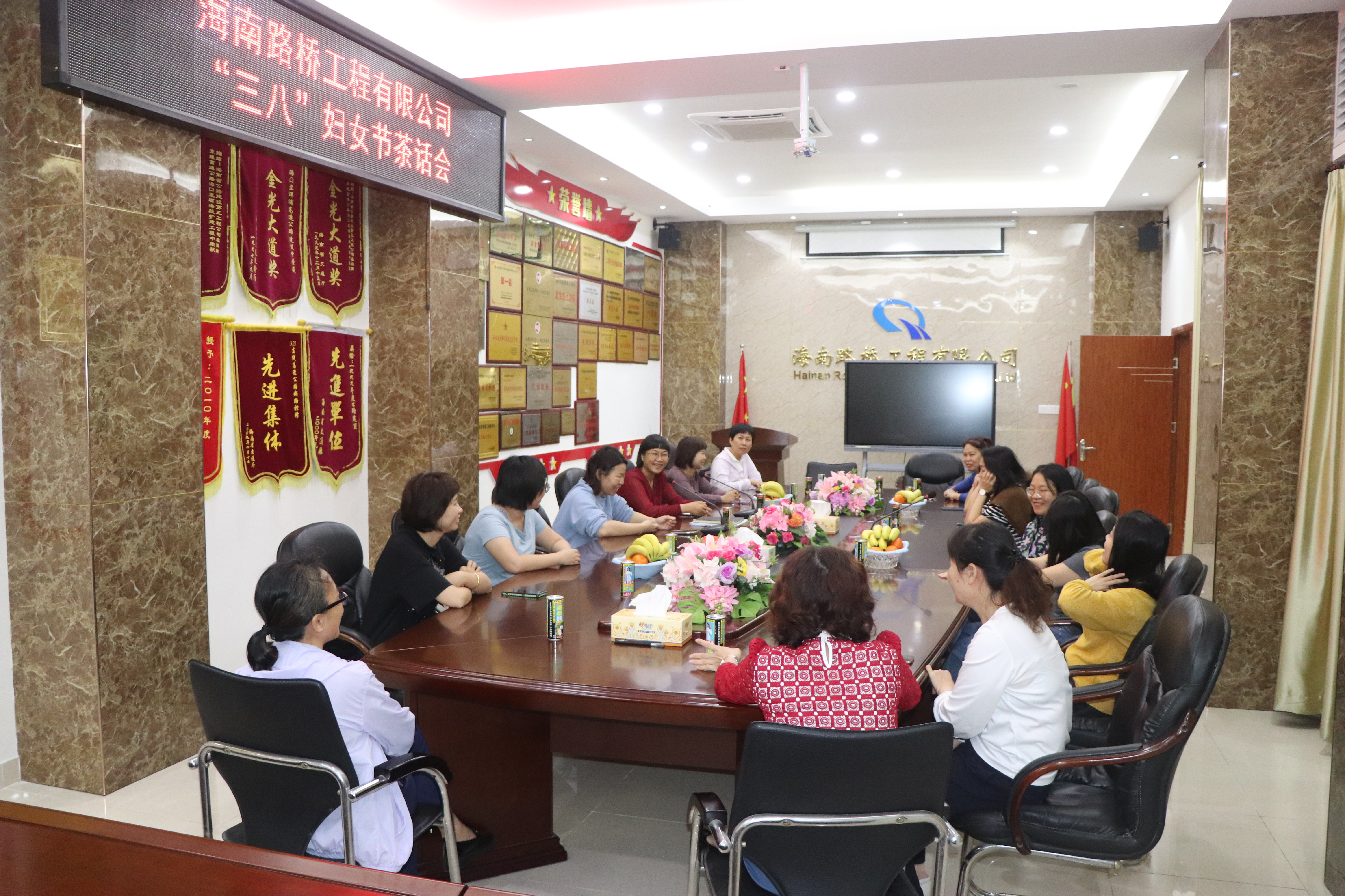 巅峰国际官网-追求康健,你我一起生长