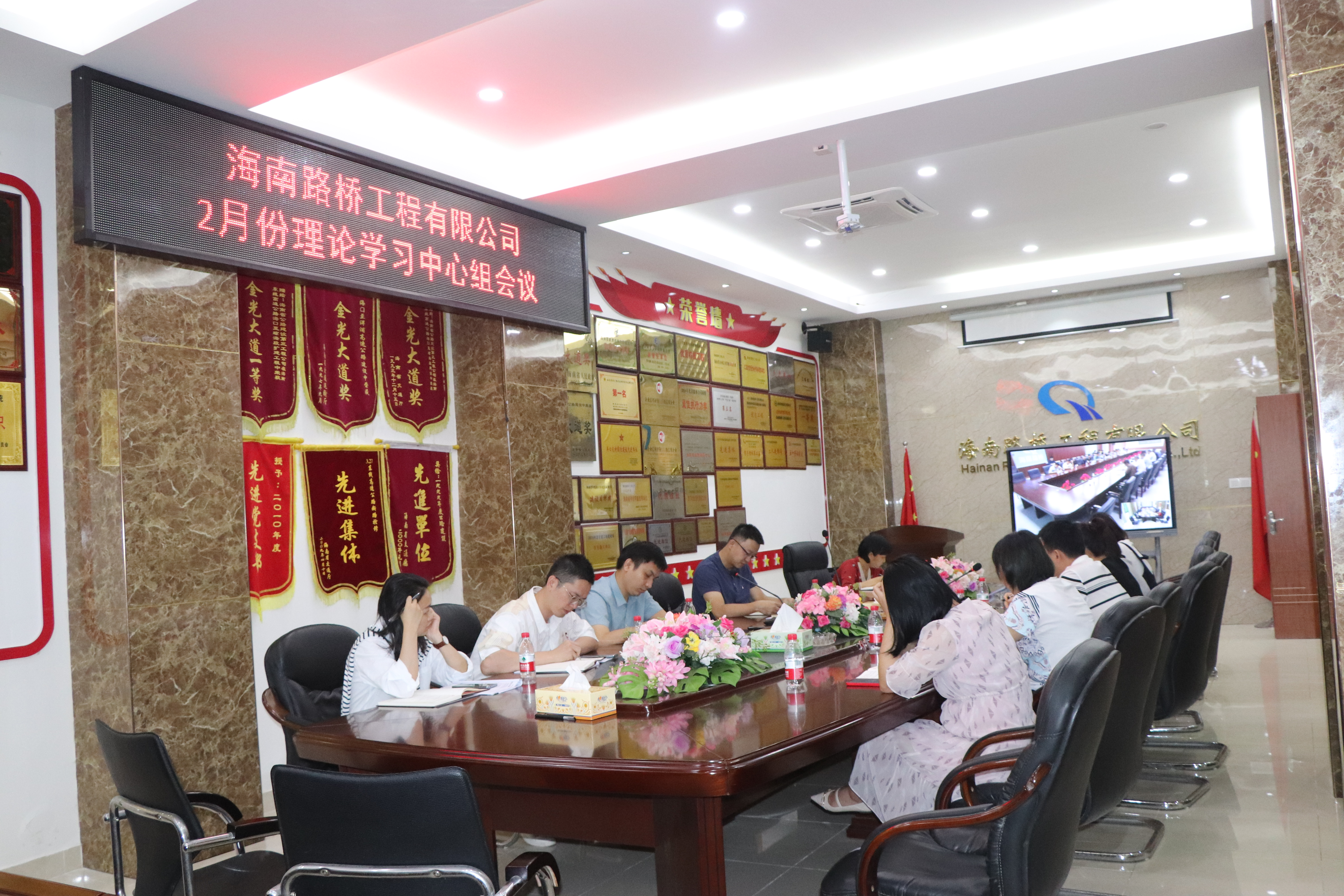 巅峰国际官网-追求康健,你我一起生长