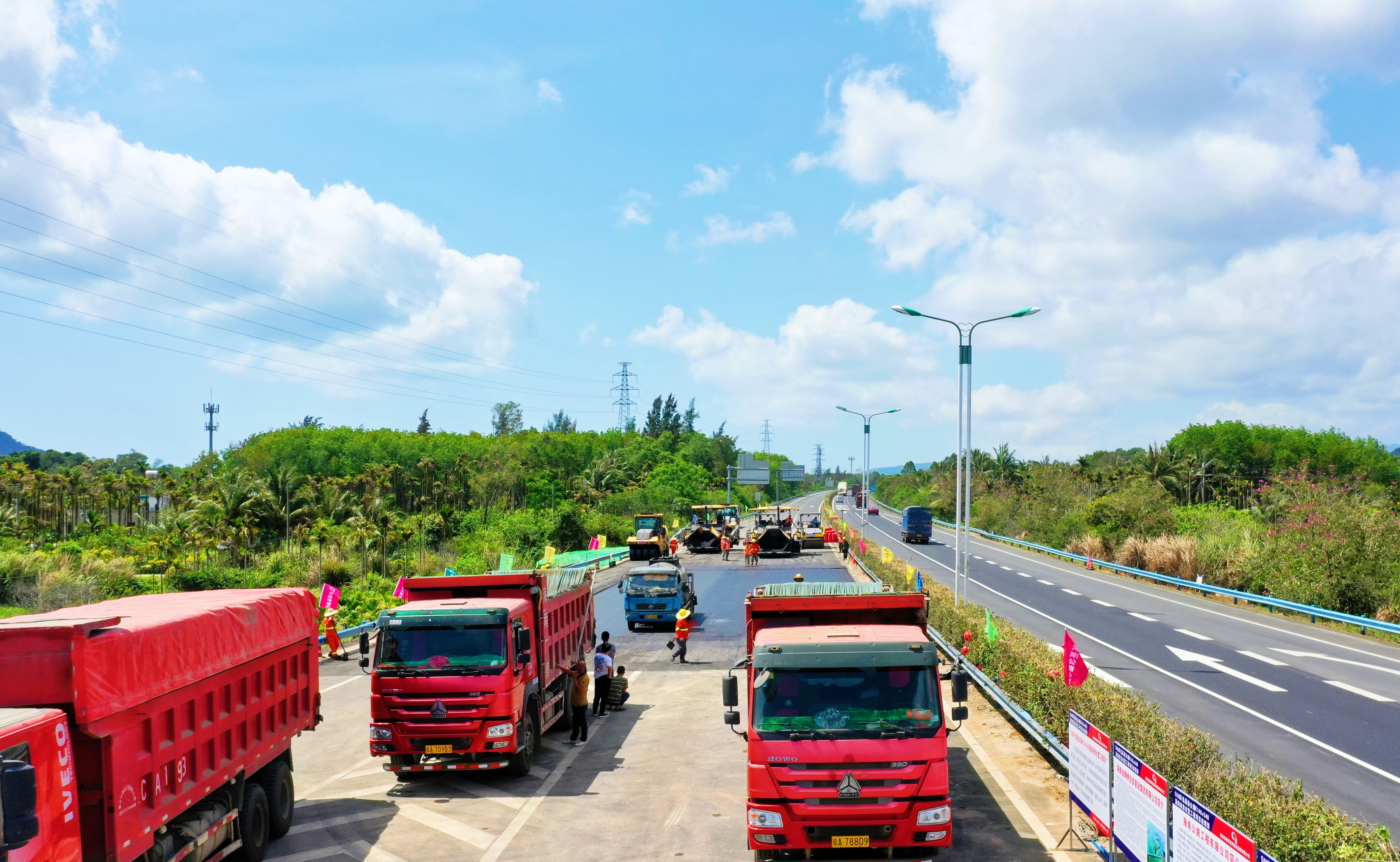 巅峰国际官网-追求康健,你我一起生长
