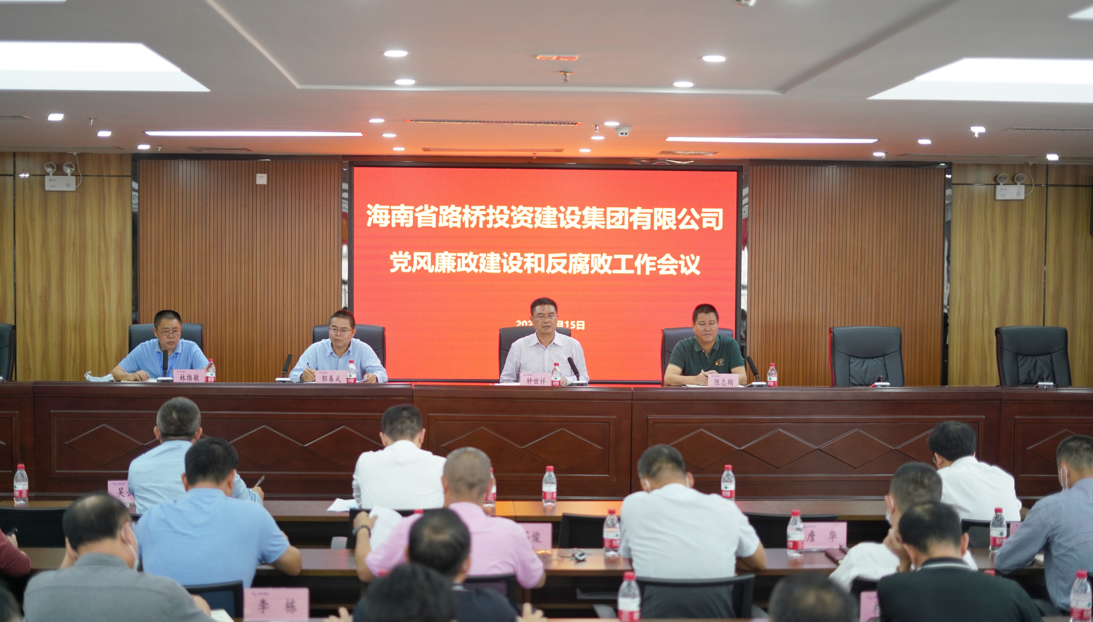 巅峰国际官网-追求康健,你我一起生长