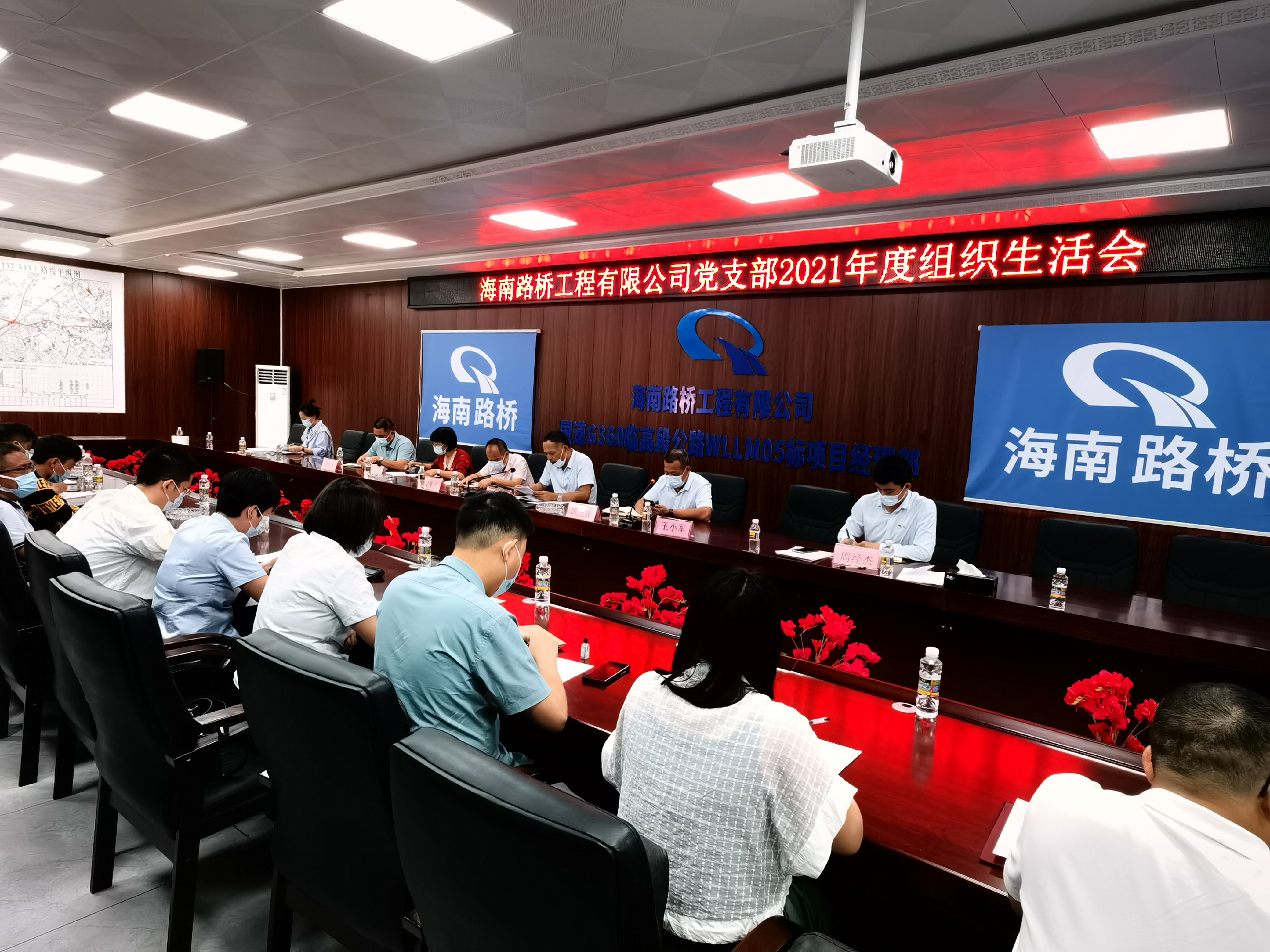 巅峰国际官网-追求康健,你我一起生长