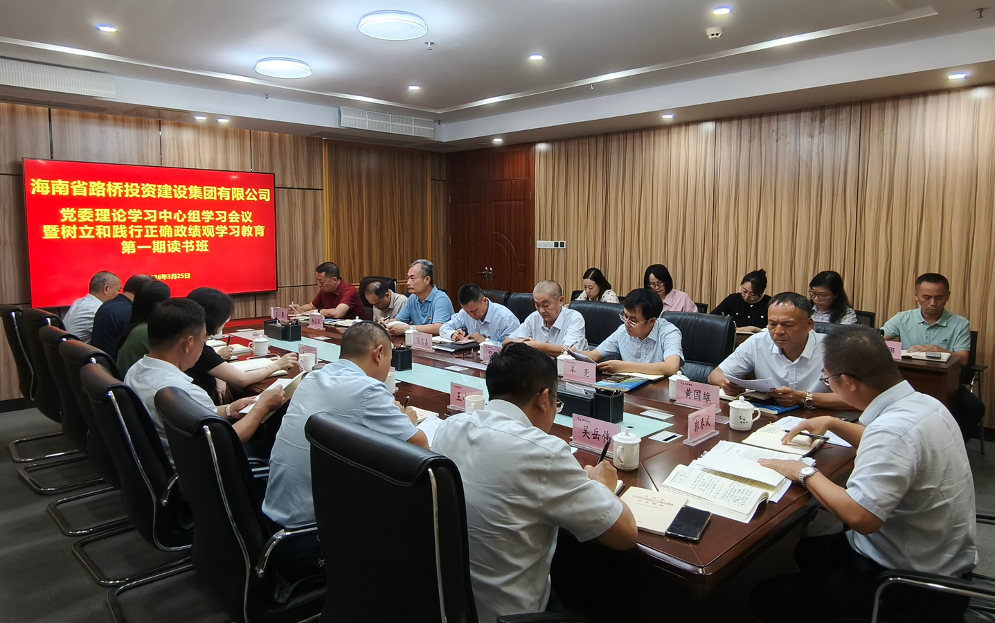 巅峰国际官网-追求康健,你我一起生长
