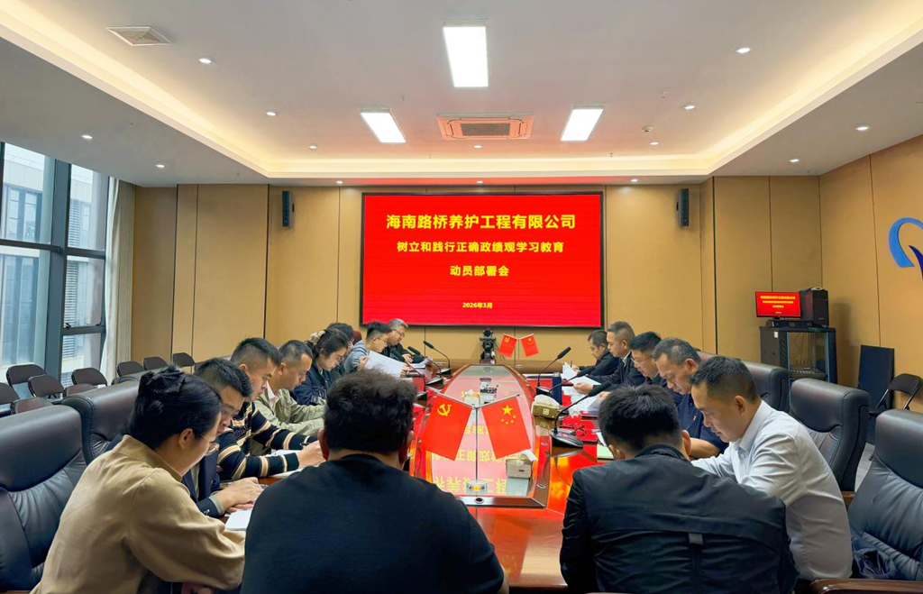 5d0ffe55c02365a62c30c453df3950d3 巅峰国际官网-追求康健,你我一起生长