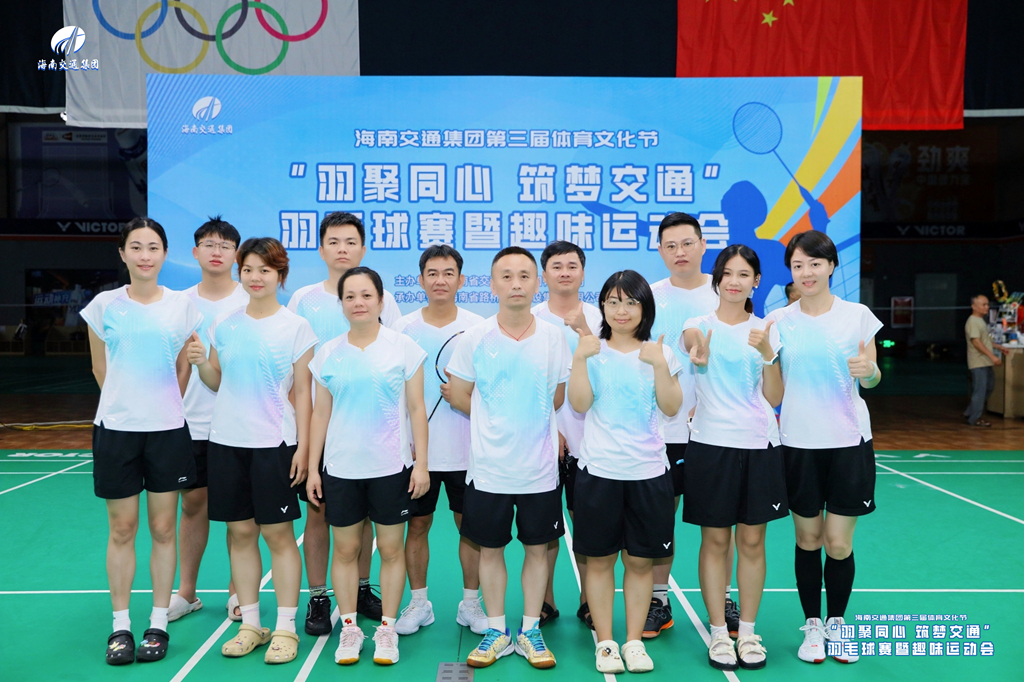 c26752cf3f612eb47af3f3ec728037fb 巅峰国际官网-追求康健,你我一起生长
