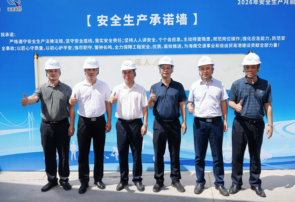 23ccc4cb0b3ca18451051ac69dc8062c 巅峰国际官网-追求康健,你我一起生长