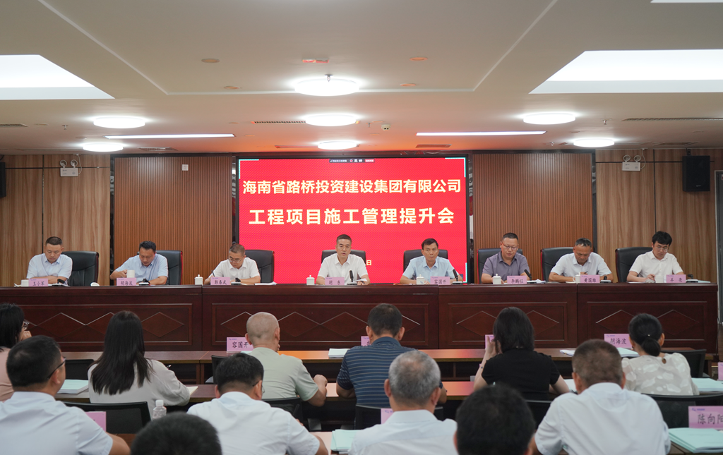 a00e8204f2d47cbfa4f180f630c102cb 巅峰国际官网-追求康健,你我一起生长