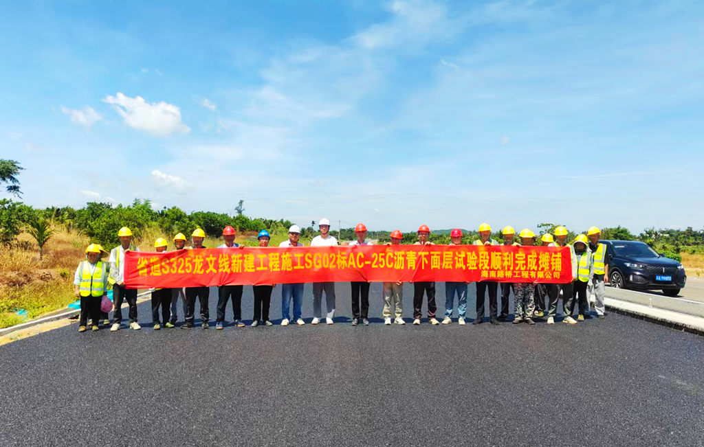 巅峰国际官网-追求康健,你我一起生长