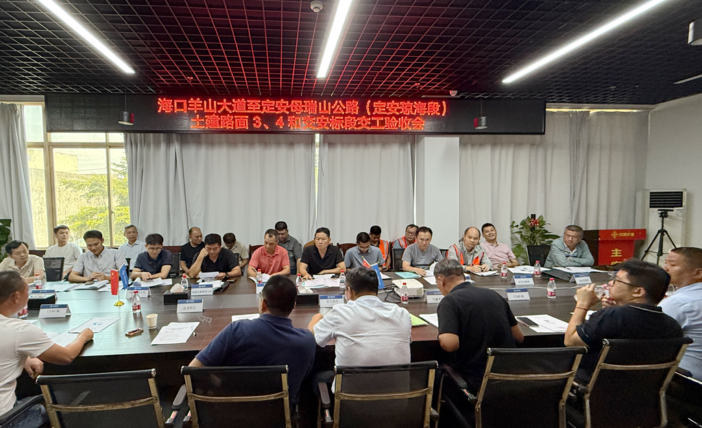 0947b9ef5c65ae405cdb31e1678d1519 巅峰国际官网-追求康健,你我一起生长