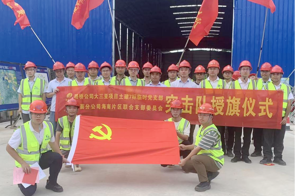 b51c2b1f43a2ae6de94a14e353d32d0c 巅峰国际官网-追求康健,你我一起生长