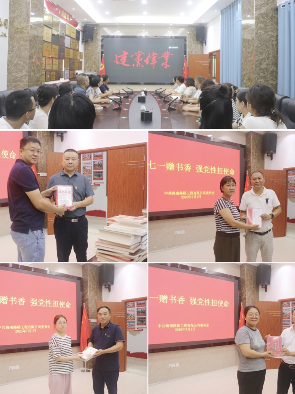 23421d2f2250fa6647d33a6223418545 巅峰国际官网-追求康健,你我一起生长