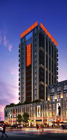 巅峰国际官网简介